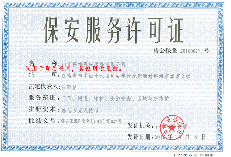 (du)L@Щźϸ
