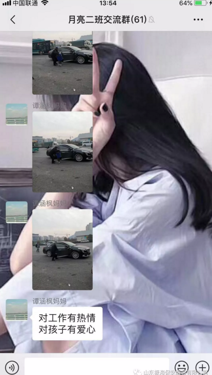 (j)ϱ(w)